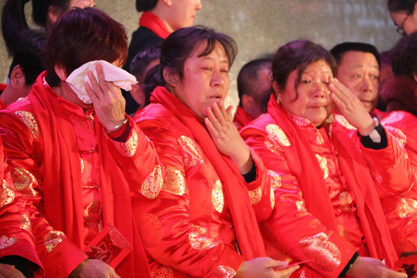 东审年会