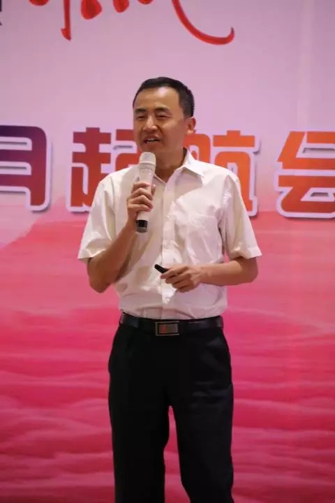 东审机构八月起航会暨新区开业典礼